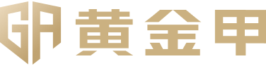 GA黄金甲·【中国区】官方网站