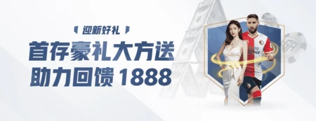 GA黄金甲·【中国区】官方网站